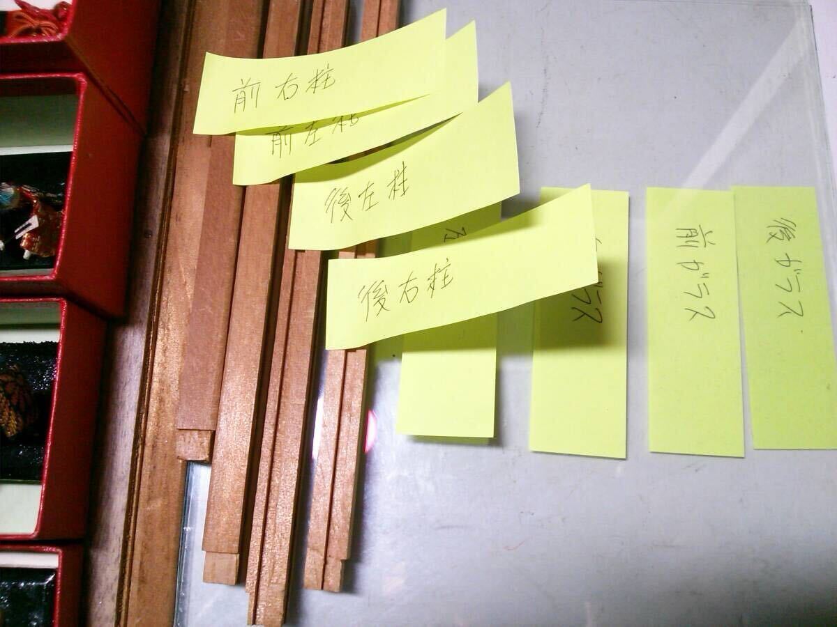 item_image_9