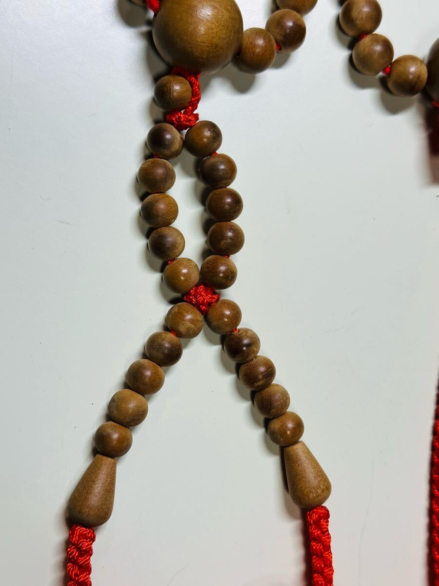 item_image_8