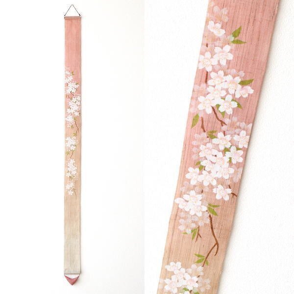 タペストリー 桜 春 おしゃれ 壁掛け 和風 和モダン 麻 縦長 細長い 季節 風景 細タペストリー 桜しだれ 送料無料(一部地域除く) wlj1600