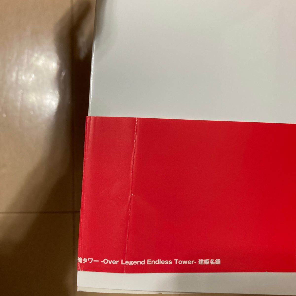 item_image_7