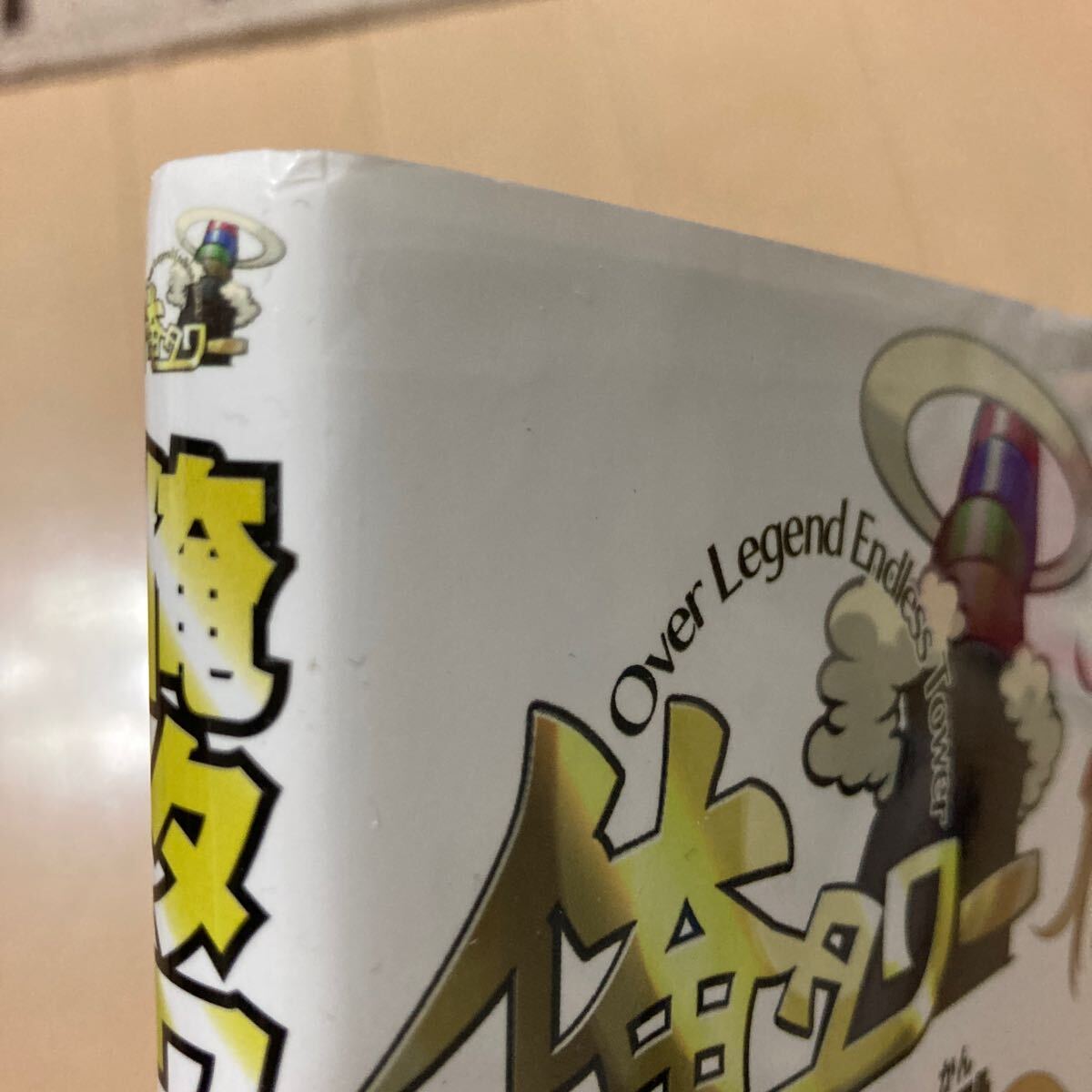 item_image_8
