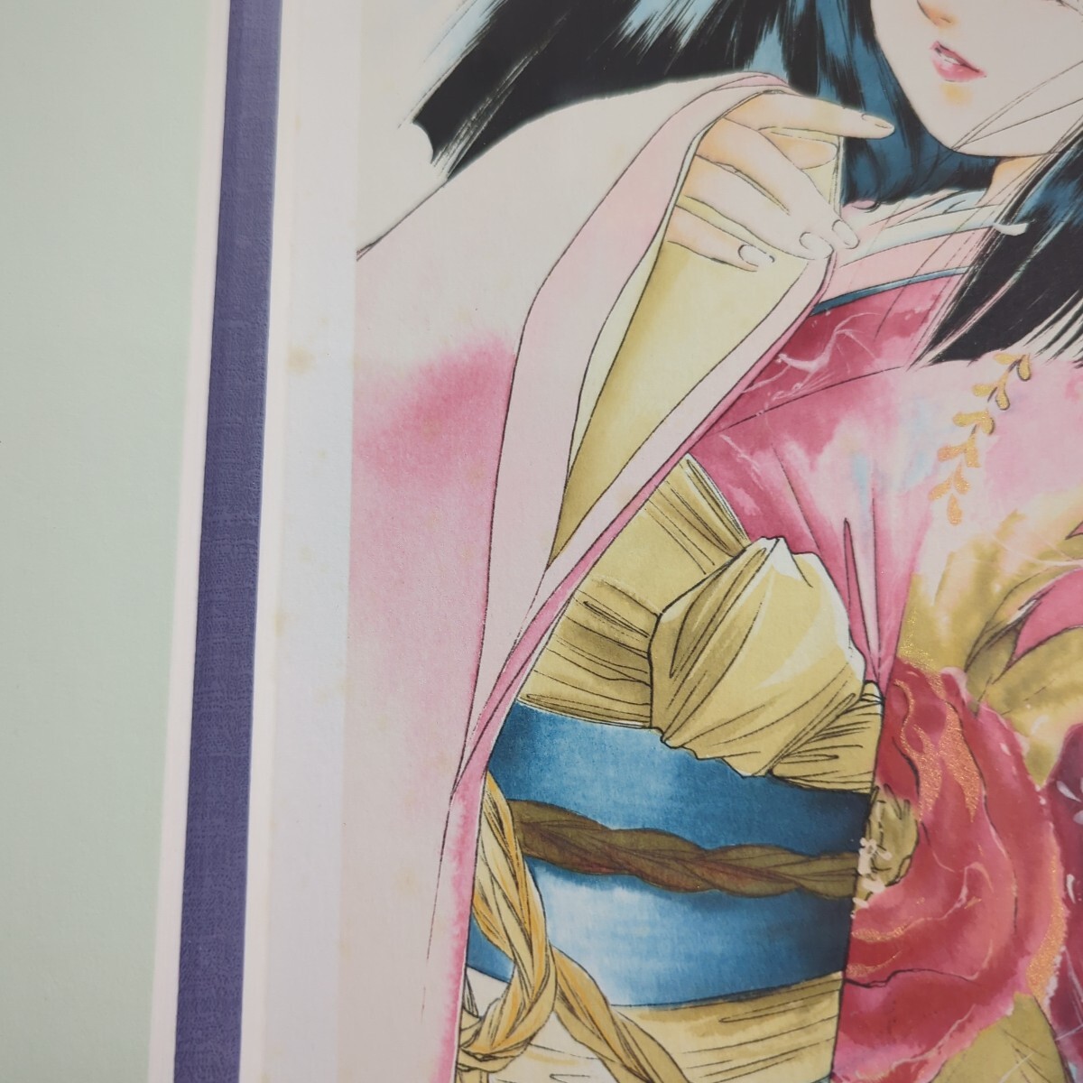 垣野内成美 版画 保証書付き 爛火慕情 新吸血姫美夕 42/150 垣野内成美 版画 保証書付き 爛火慕情 新吸血姫美夕 42/150