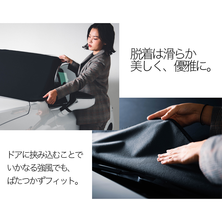 マセラティ MC20 MASERATI 高級 フロント ガラス カバー 凍結防止サンシェード シート 霜よけ 雪避け 雪 霜 01_画像6