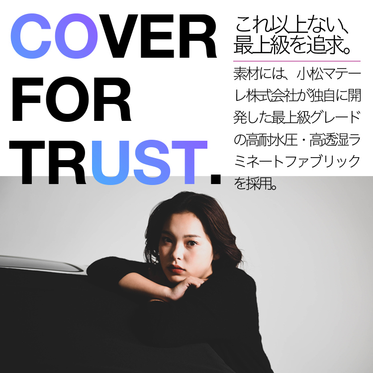 BMW 5シリーズ G30/G31/F90型 高級 フロント ガラス カバー 凍結防止サンシェード シート 霜よけ 雪避け 雪 霜 01_画像3