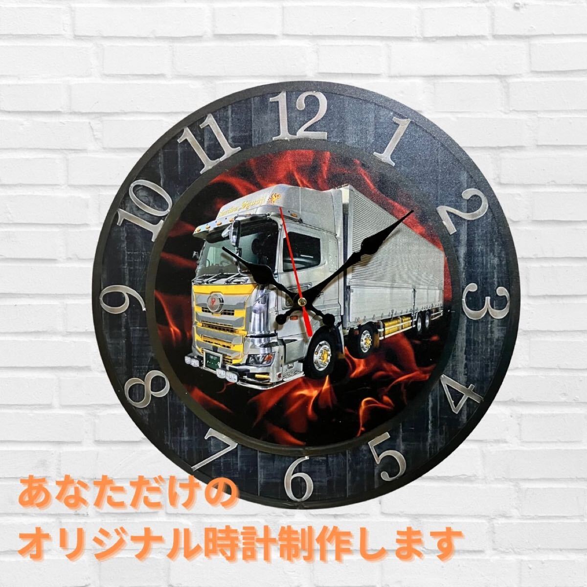 OTS1 оригинал часы грузовик семья дизайн фирма Logo настенные часы custom демонстрационный рузовик Driver 