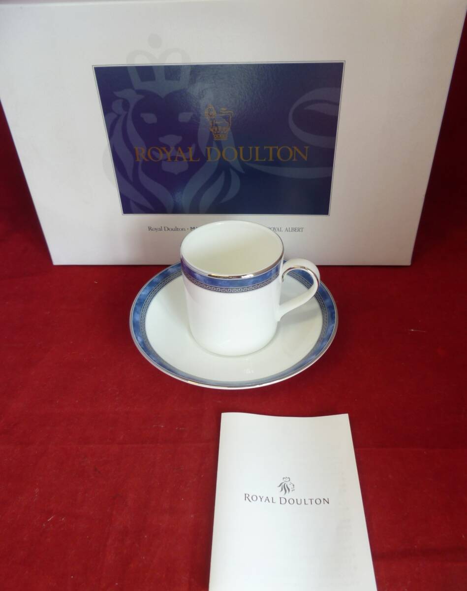 ROYAL DOULTON ロイヤル ドルトン /ボーンチャイナ/アトランタ/カップ&ソーサー 2客 保管未使用品/現(xiàn)狀渡し