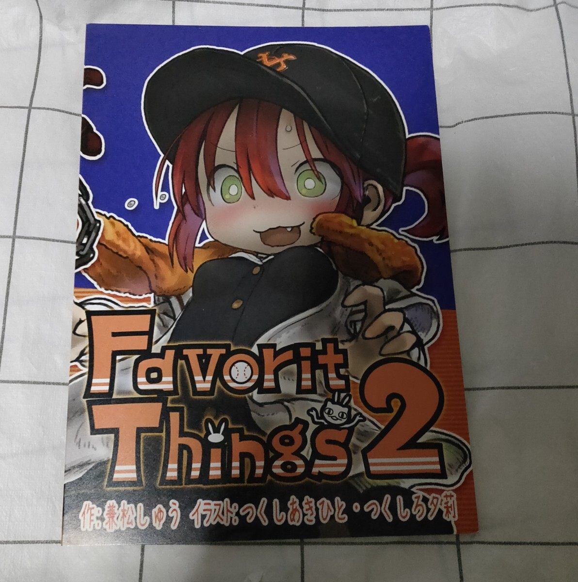 item_image_1