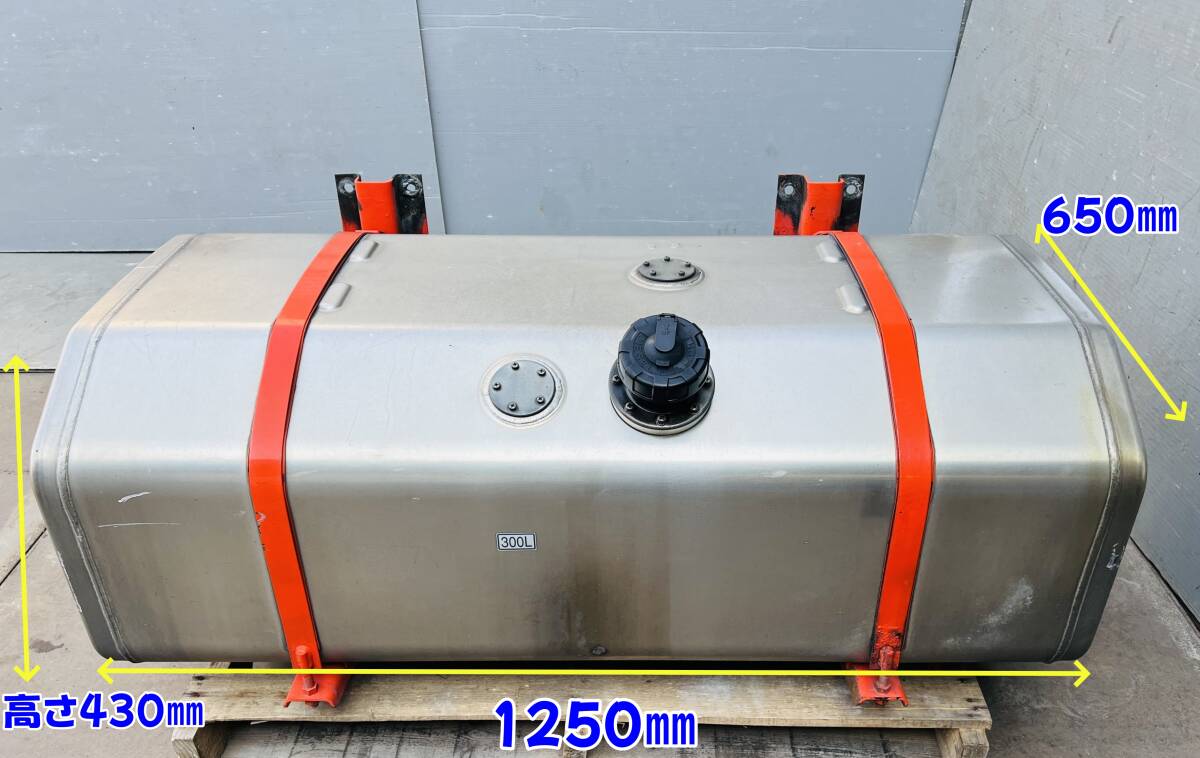 11069N 大型 中型 トラック 用 青森 宝栄工業 C300 アルミ 製 11069N 大型 中型 トラック 用 青森 宝栄工業 C300 アルミ 製