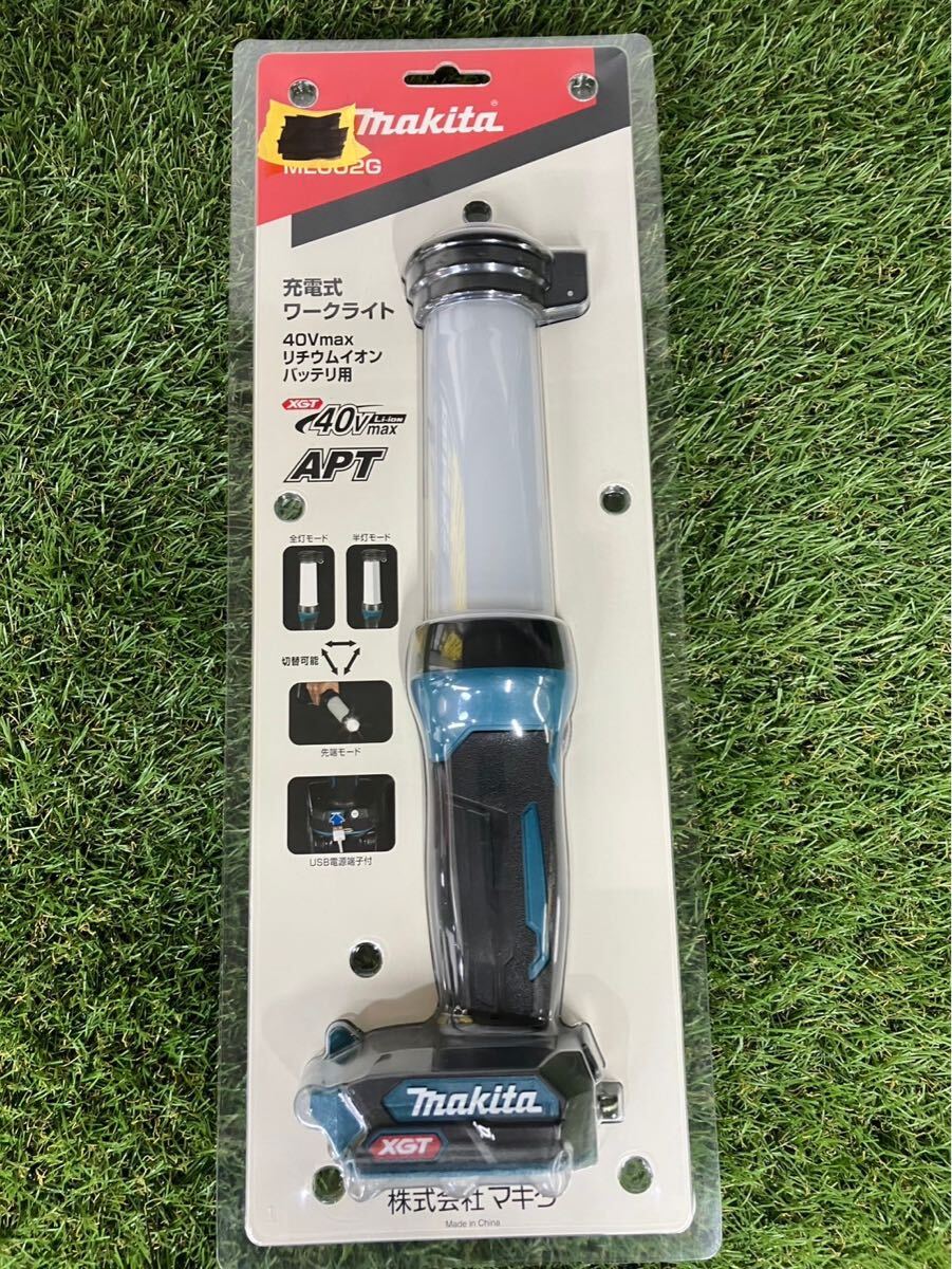 M4.5 x 0.5 ねじリングゲージ GAVAN工具、金具専門店 M4.5 x 0.5 ねじリングゲージ GAVAN工具、金具専門店