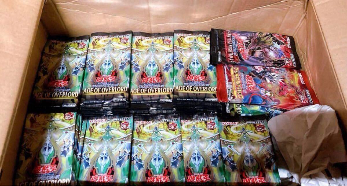 Yahoo!オークション - 25th 遊戯王 引退品 大容量 まとめ売り 約 Yahoo!オークション - 25th 遊戯王 引退品 大容量 まとめ売り 約