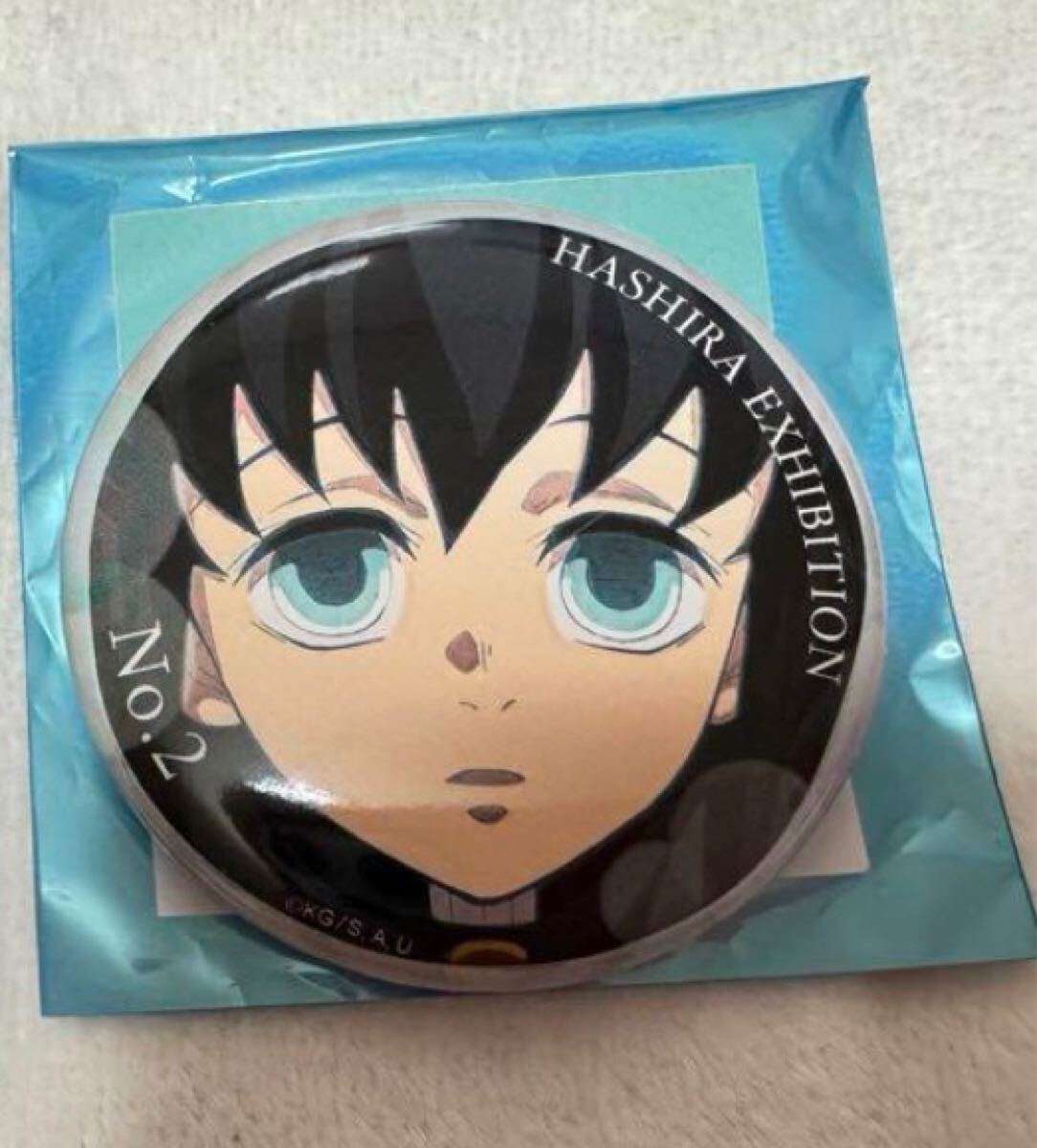 AGF 2024 鬼滅の刃 純喫茶 グリッター缶バッジ 24個 ufotable AGF 2024 鬼滅の刃 純喫茶 グリッター缶バッジ 24個 ufotable