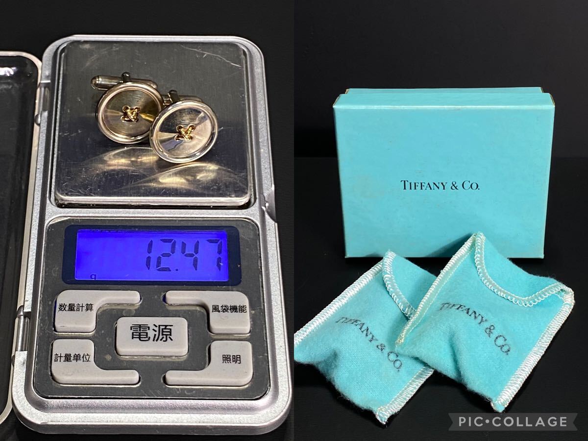 S250119-1【本物】Tiffany & Co ティファニー カフス ボタン S250119-1【本物】Tiffany & Co ティファニー カフス ボタン