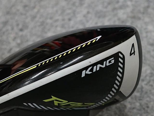 cobra 2021 KING RADSPEED キング ラッドスピード UT 4H 21° recoil ESX 480 F4 リコイル (S) コブラ