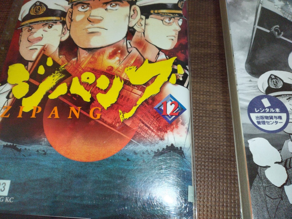 item_image_2