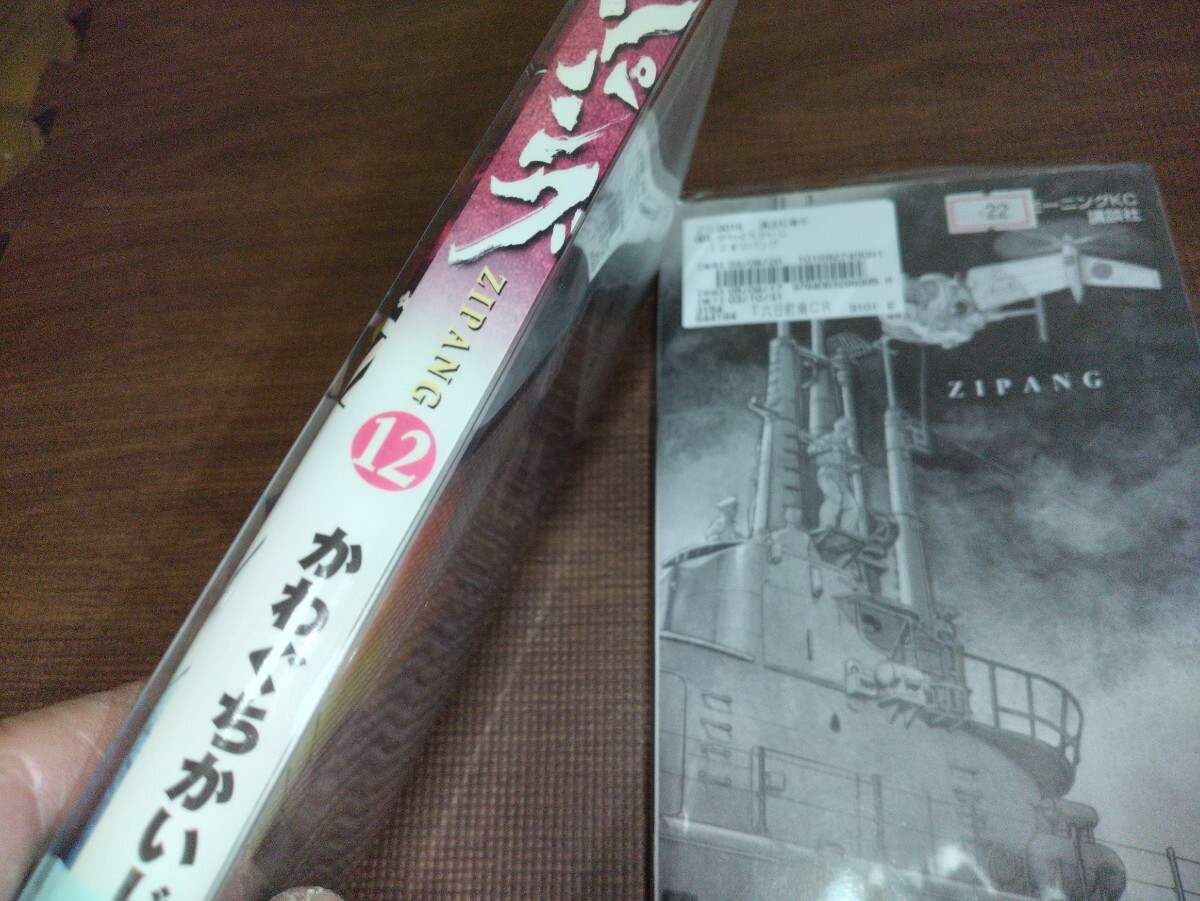 item_image_4