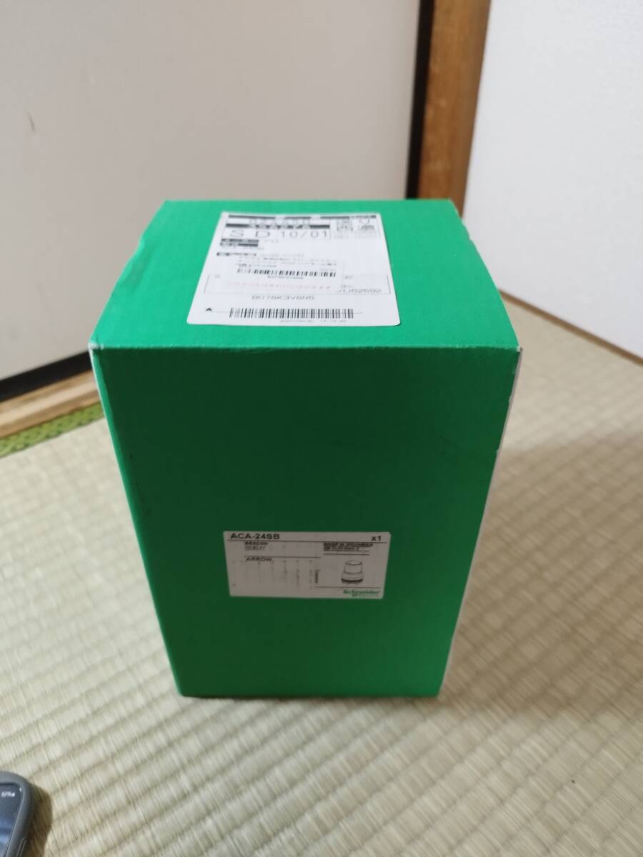 アルミ板 30x50x1350 (厚x幅x長さ㍉) 保護シート付 アルミ板 30x50x1350 (厚x幅x長さ㍉) 保護シート付
