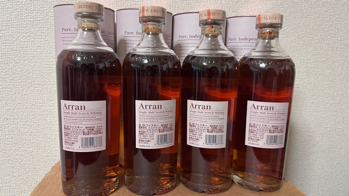 アラン (ARRAN) シェリー カスク 700ml 55.8% 4本セット ケース アラン (ARRAN) シェリー カスク 700ml 55.8% 4本セット ケース