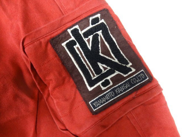 item_image_5