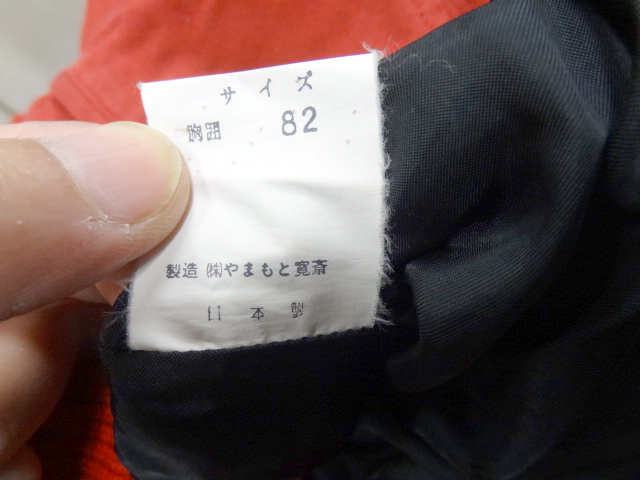 item_image_9