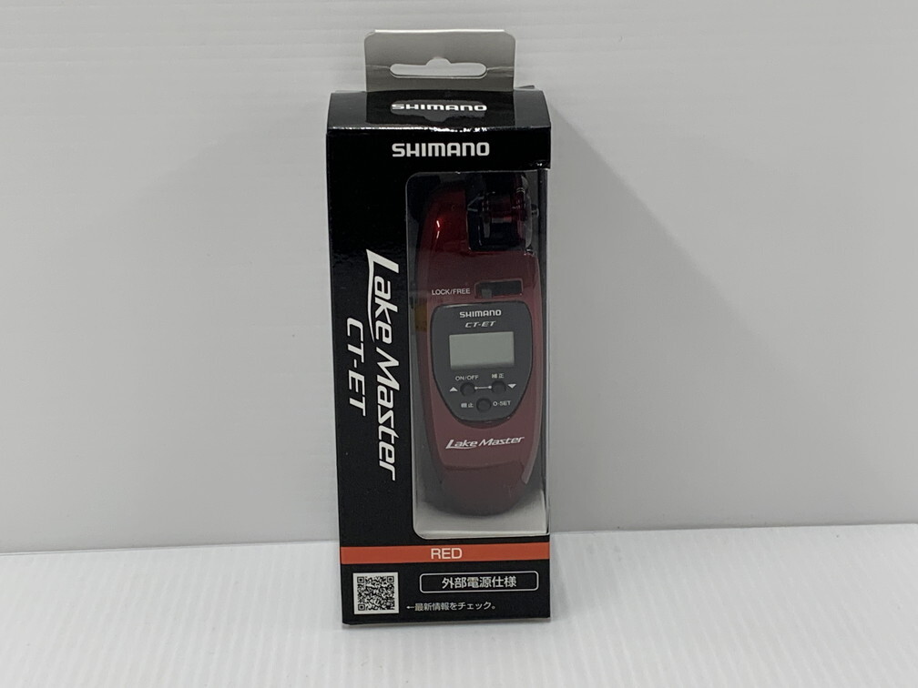 IZU【未使用品】シマノ レイクマスター CT-ET レッド〈134-250113-MM-05-IZU〉