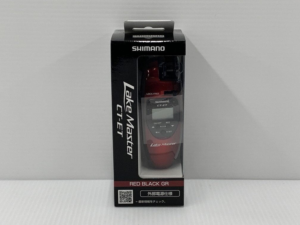 IZU【未使用品】シマノ レイクマスター CT-ET レッドブラックGR〈134-250113-MM-06-IZU〉