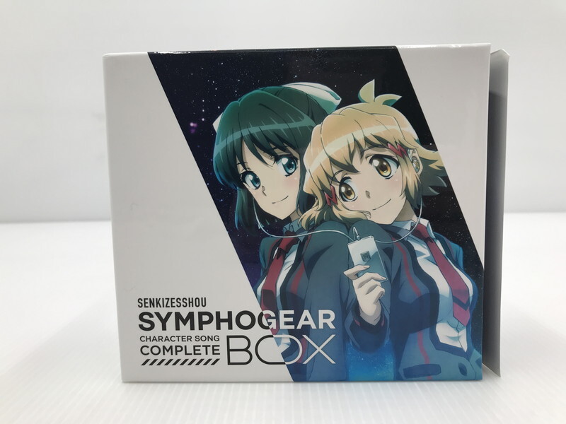 TAG【中古】☆戦姫絶唱シンフォギア キャラクターソングコンプリートBOX 初回限定☆〈012-250109-SS-03-TAG〉