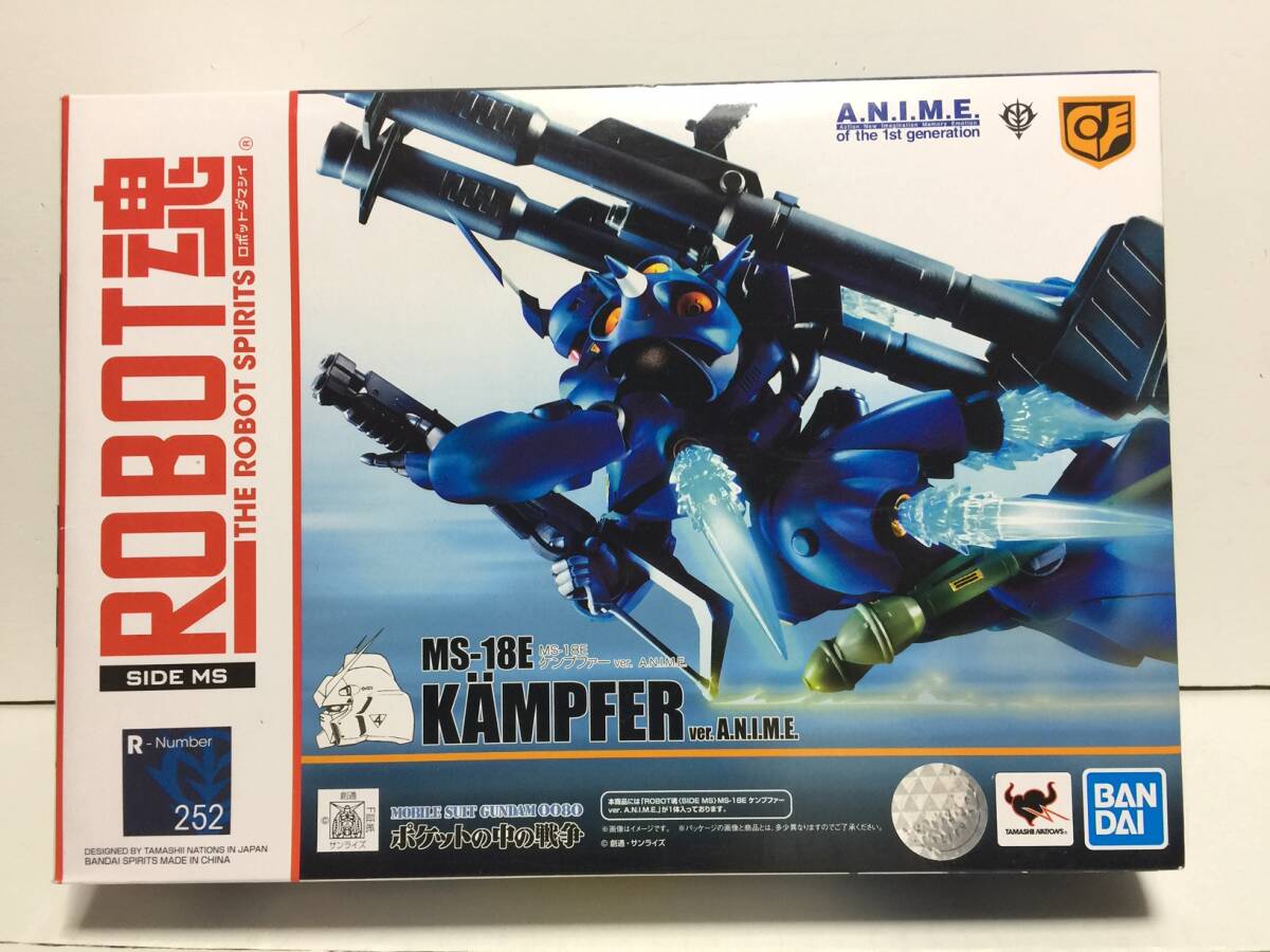 ROBOT魂 〈SIDE MS〉 MS-18E ケンプファー ver. A.N.I.M.E. ROBOT魂 〈SIDE MS〉 MS-18E ケンプファー ver. A.N.I.M.E.