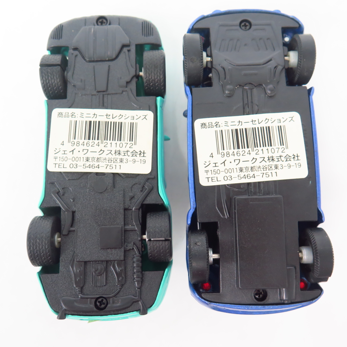 item_image_4