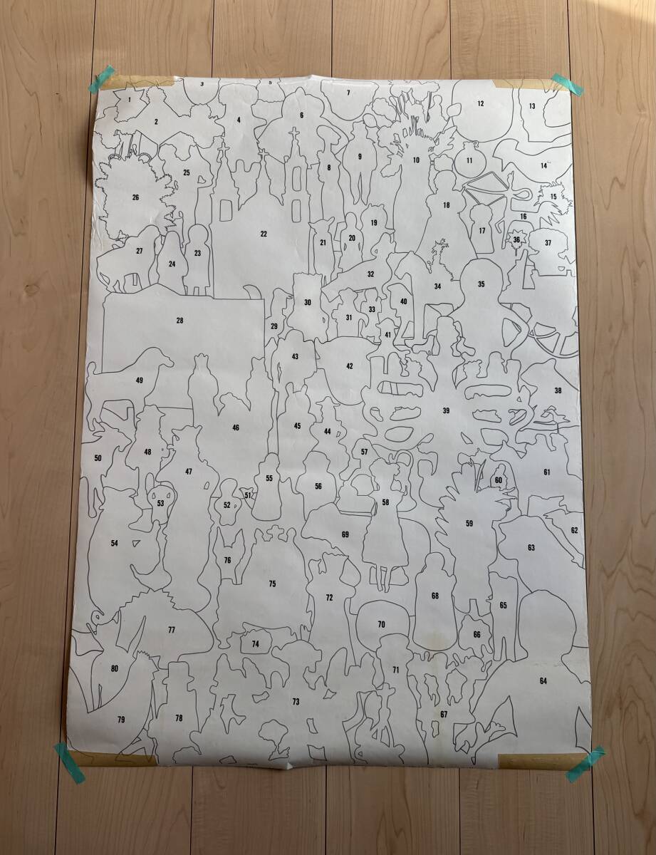 希少 Alexander Girard for Herman Miller's Girard Textiles & Objects Shop poster 1960s アレキサンダー ジラルド ハーマンミラー 