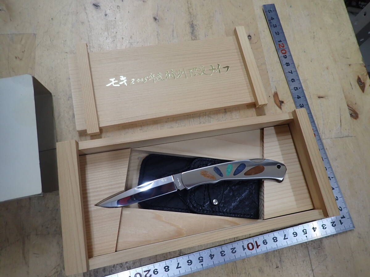 13600円 『S22P』モキ MOKI フォールディングナイフ モキ2005 13600円 『S22P』モキ MOKI フォールディングナイフ モキ2005