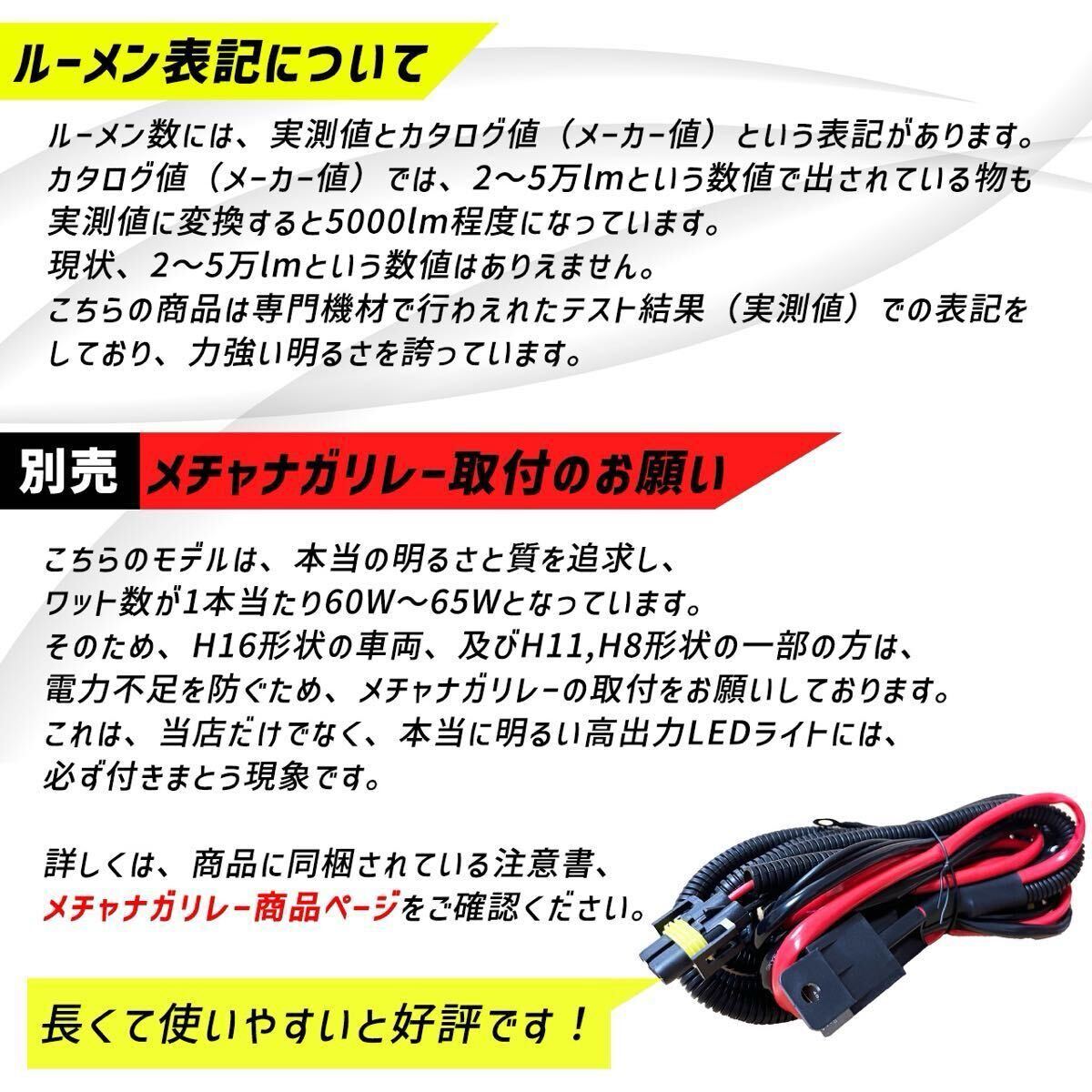 NUTSLAMP 車 ライト フォグライト フォグランプ H9 H16 LED オトナホワイト HID超え 超明るい 爆光 白色