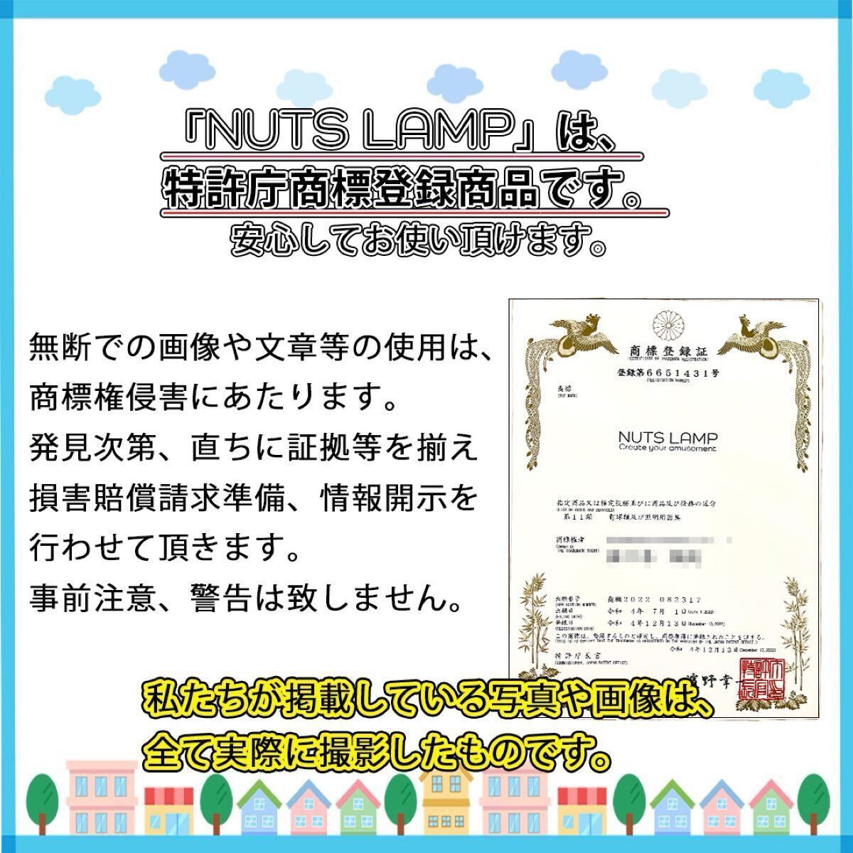 NUTSLAMP 車 ライト フォグライト フォグランプ H9 H16 LED オトナホワイト HID超え 超明るい 爆光 白色