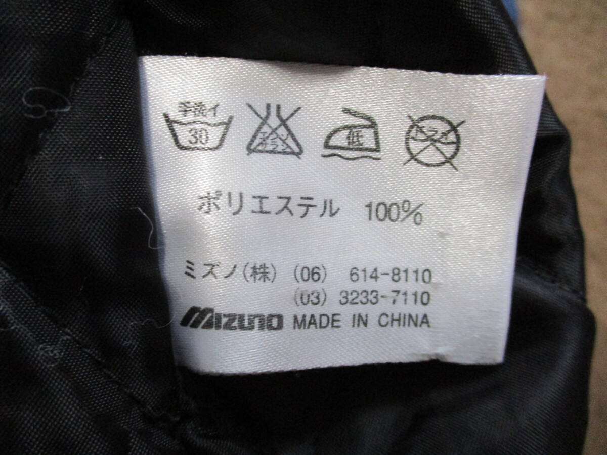 【MIZUNO】　RUNBIRD／超デカ刺繍　　ロゴライン／ベンチ?コート 　美フォルム 　【美品】