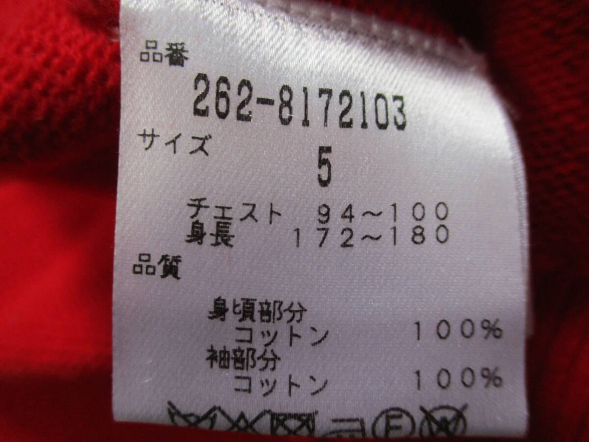 【パーリーゲイツ】 　“ジャック?バニー”　 お灑落／フーディ?ジャケット 　【希少品】