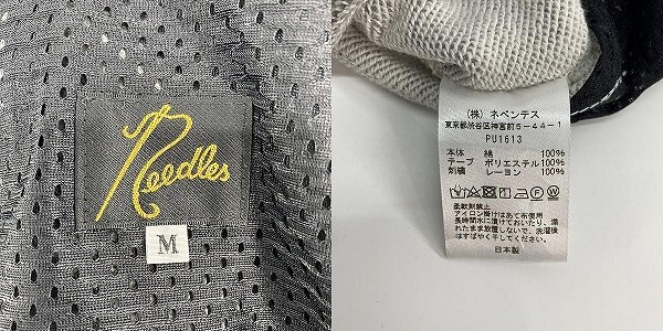 ☆Needles×B'2nd/ニードルズ 別注 コットンジャージー ☆Needles×B'2nd/ニードルズ 別注 コットンジャージー