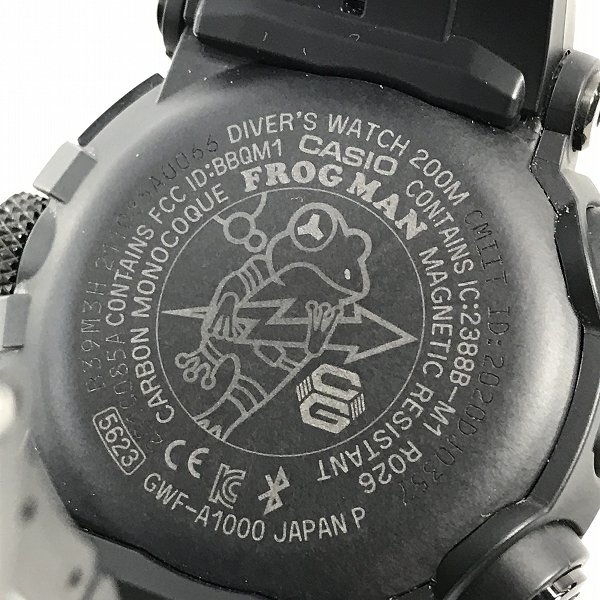 G-SHOCK/Gショック FROGMAN/フロッグマン Bluetooth タフ G-SHOCK/Gショック FROGMAN/フロッグマン Bluetooth タフ