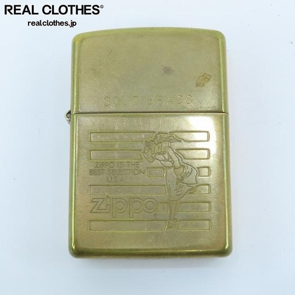 20-60代からのファッション通販  ZIPPO/ジッポー WINDY/ウィンディ SOLID BRASS/ソリッドブラス その他