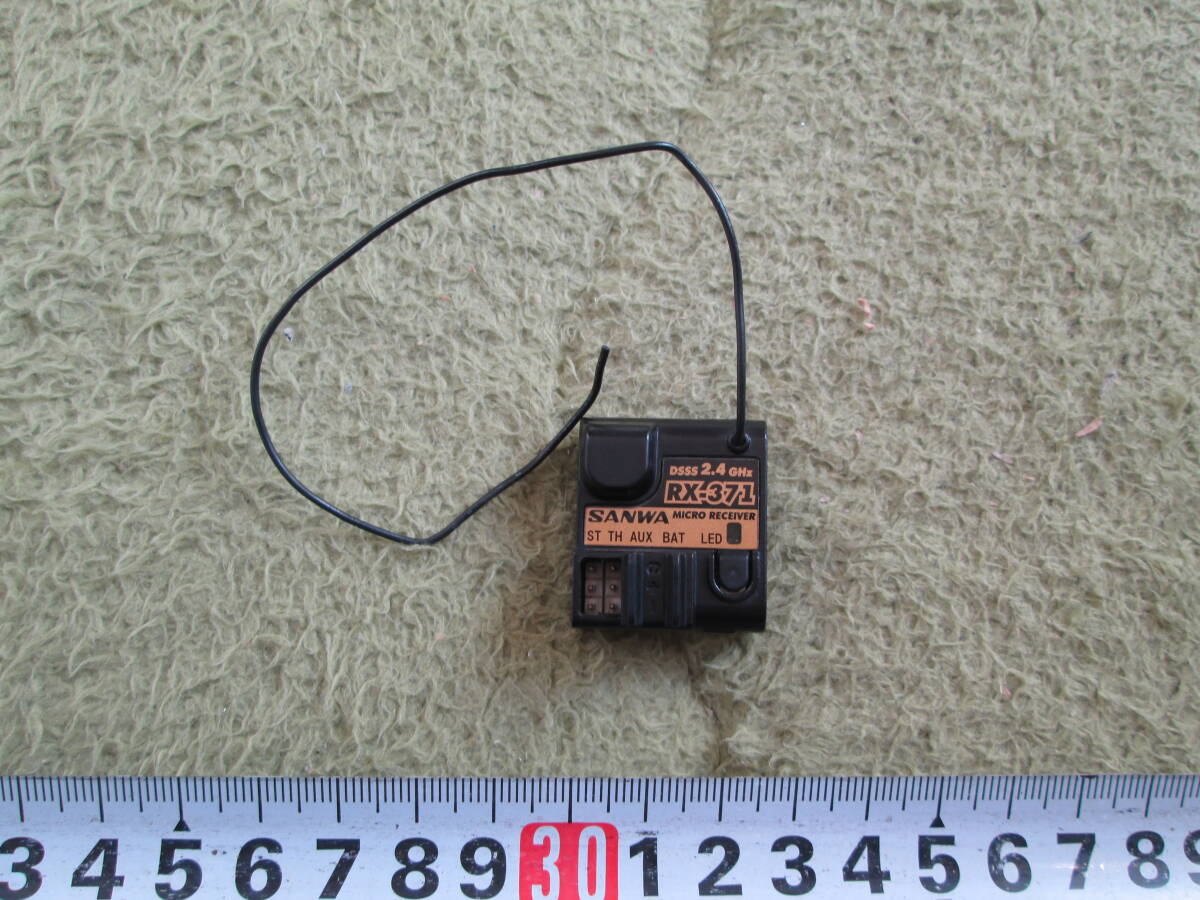 サンワ RX-３７１　2,4G 受信機 動作確認済み 中古品