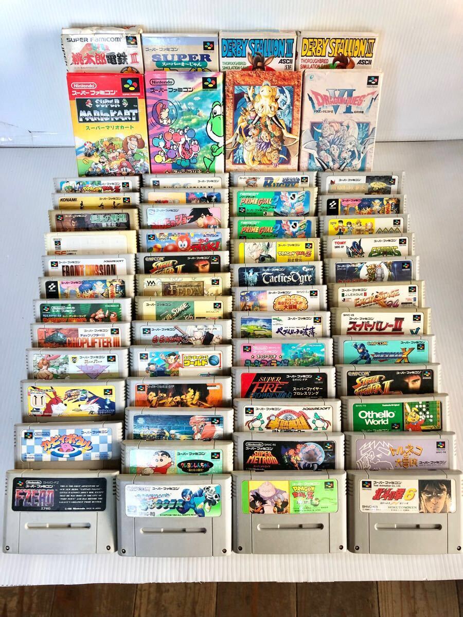 任天堂 スーパーファミコン ソフト ドラゴン マリオ ドンキー カービィ ボンバー ストリート ロックマン ジャンク品 まとめて