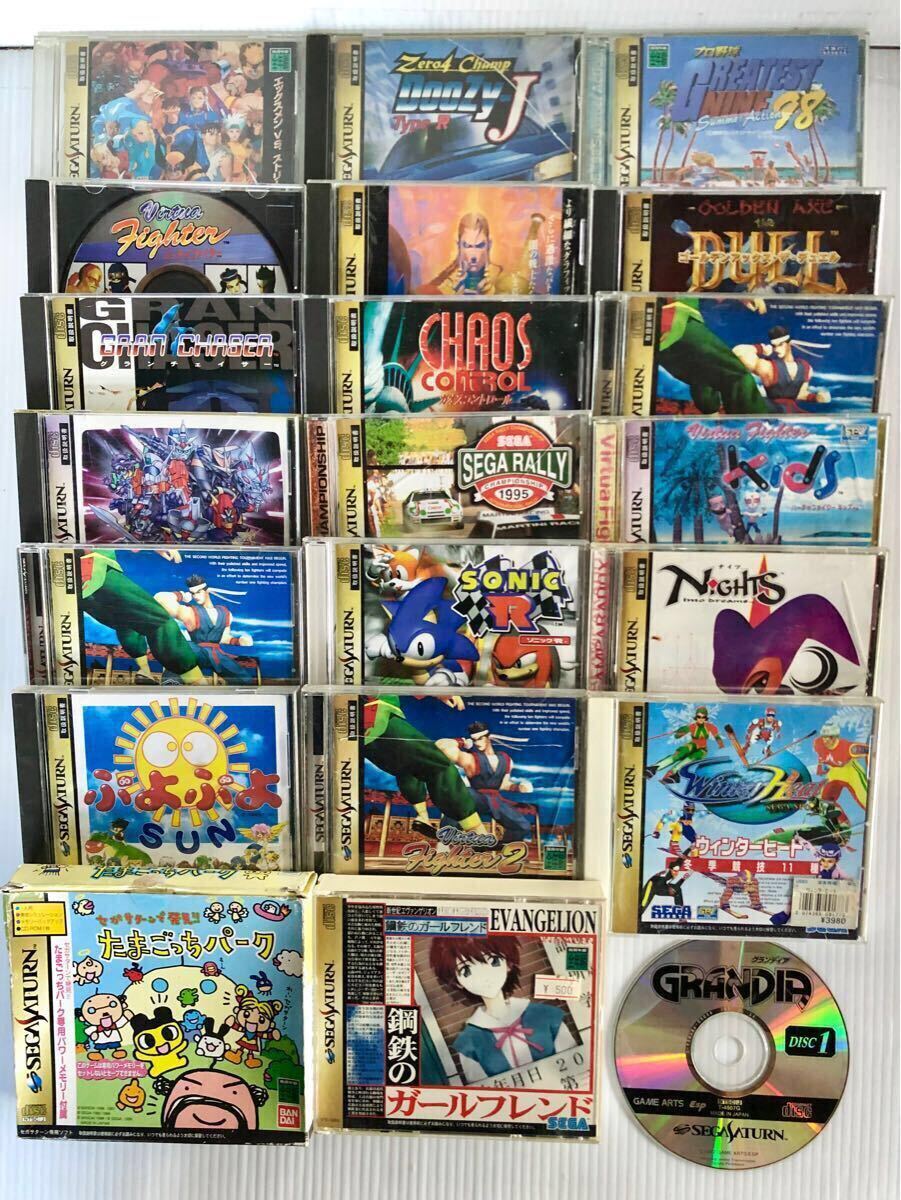セガサターン SEGA Saturn ゲームソフト スーパーロボット バーチャファイター ソニック セガラリー エヴァン ぷよぷよ ジャンク品