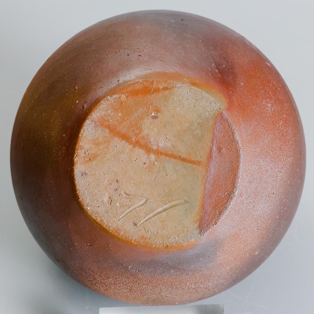 真作】【WISH】藤原雄「備前 壺」備前焼 共箱 高さ24.5cm 〇人間 真作】【WISH】藤原雄「備前 壺」備前焼 共箱 高さ24.5cm 〇人間
