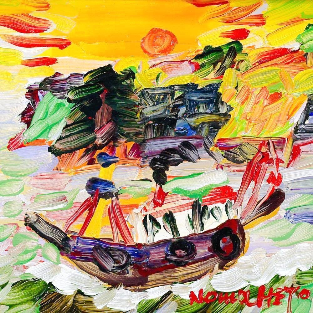 真作】【WISH】野間仁根「瀬戸内海」油彩 0号 ◇全盛期の色彩 真作】【WISH】野間仁根「瀬戸内海」油彩 0号 ◇全盛期の色彩