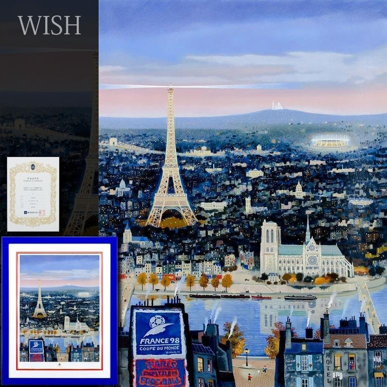 Yahoo!オークション - 【真作】【WISH】ドラクロワ Michel Yahoo!オークション - 【真作】【WISH】ドラクロワ Michel