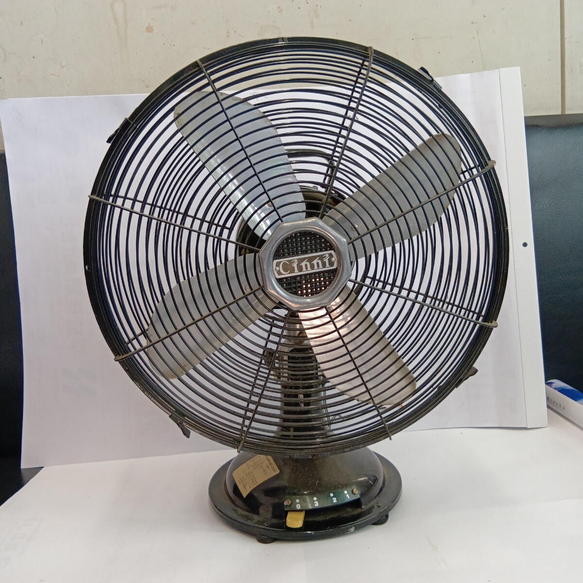 item_image_9