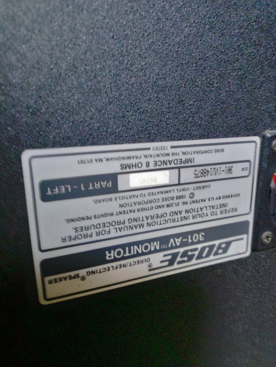 BOSE ( Bose ) 301-AV MONITOR динамик монитор крепление есть 