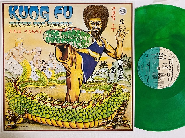 レゲエ LEE PERRY & THE UPSETTERS / KUNG FU MEETS THE DRAGON (UK/GREEN-WAX JUSTICE LEAGUE)