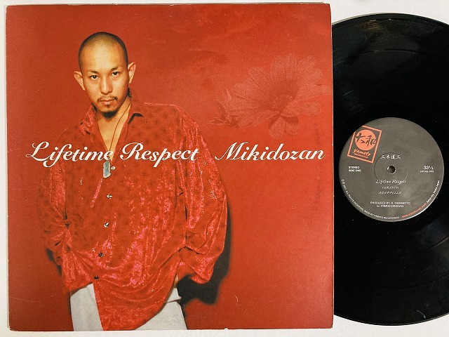 三木道三 / Ｌｉｆｅｔｉｍｅ　Ｒｅｓｐｅｃｔ 国内盤 (ジャケット値札シール貼付)