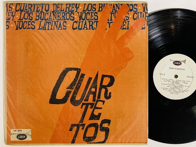 TRES CUARTETOS / TRES CUARTETOS (キューバ盤)