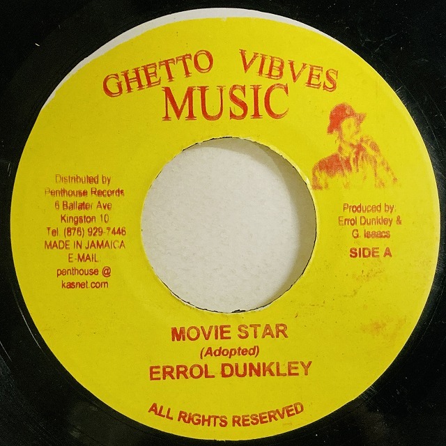 ERROL DUNKLEY / MOVIE STAR (7インチシングル)