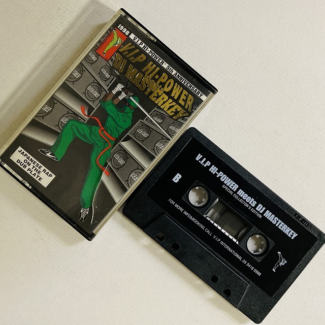 V.A. (V.I.P HI-POWER) / V.I.P HIPOWER BETTER THAN BEST & V.I.P HI-POWER MEETS DJ MASTERKEY 国内盤 (ミュージックテープ)